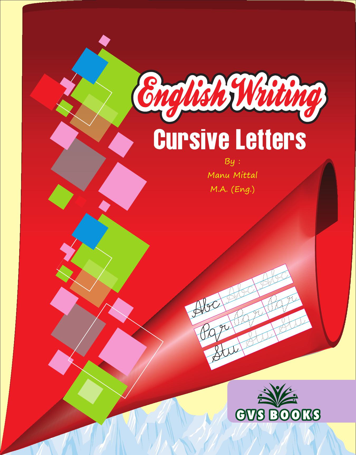 Book Cover: ENGLISH WRITING